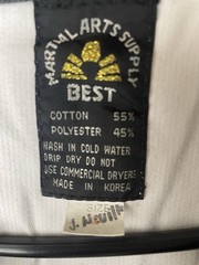 Vintage Collectible BEST Brand Taekwondo Dobok Uniform Jacket Rare Wolf Soldier