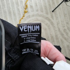 Venum Grappling Pants Black Ripstop BJJ MMA Training Drawstring