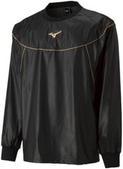 Mizuno 8A9009 Sauna suits Weight loss wear 22JC8A9009 / 22JD8A9009 Set FedEx/DHL