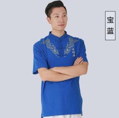 New Chinese Cotton Tai Chi Tops Kung Fu Wushu Martial Arts T-shirt Unisex Summer