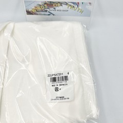 Mizuno Judo gi Jacket and pants set YUSHO Double Weave 22JM6A8201/22JP5A7201 NEW
