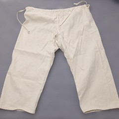 Judo Uniform, Kyusakura Yamato Nishiki, Size 4, No Name Written On It.