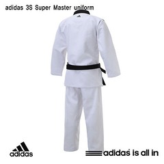 Adidas New 3S Super Master Uniform/TaeKwonDo Uniform/ITF Style/HAPKIDO Uniform