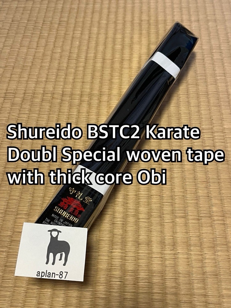 Shureido BSTC2 Karate Doubl Special woven tape with thick core Obi Okinawa Japan