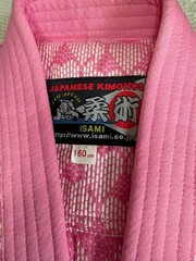 ISAMI Pink Heart Judo Gi 160