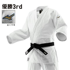 MIZUNO 22-AA1801 Judo gi Jacket and Bottom Set YUSHO 3rd IJF Official Approved