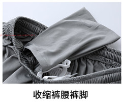 Men Women Milk Silk Chinese Tai Chi Suit Unisex Morning Exercise Kung Fu Uniform