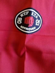 Taekwondo Uniform Korea Martial Art One Tae Kwon Do Academy Sz 180