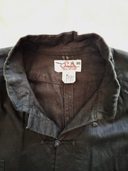 Traditional Chinese Tai Chi or Kung Fu Martial Arts Uniform