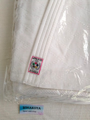KUSAKURA JOEX Judo gi Jacket & Pants Set Judogi IJF Official Approved JAPAN New