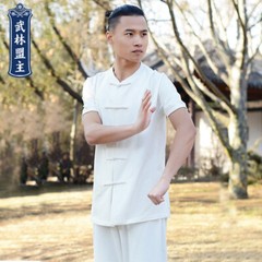 Martial arts leader’s new martial arts suit men’s spring autumn short sleeve