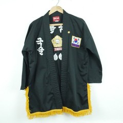 Kuk Sool Won Size 3 Instructors Uniform Korea Patch Martial Arts Gold Fringe