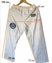 Mathouse Heritage BJJ Gi White Size A2L Brazilian Jiu Jitsu Kimono Long