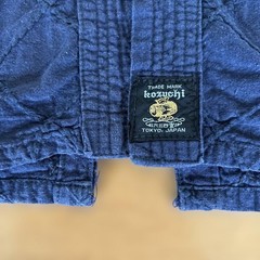 Japanese Kendo Gi Jacket Kozuchi Showa Retro Navy Sashiko Practice Wear