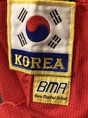 Tom Vo’s Taekwondo Red Uniform Costume Top & Pants Size 000 120 cm Small