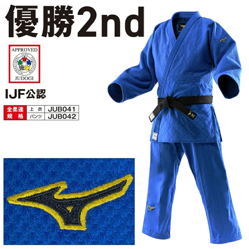 Mizuno Yusho 2nd IJF Blue Judogi 22JAAA1527 2026 model Judo Uniform JUB041