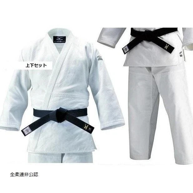 Mizuno Judo gi Jacket and pants set YUSHO Double Weave 22JM6A8201/22JP5A7201 NEW