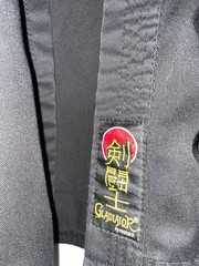 ProForce® Karate Jacket 6 oz. 55/45 Blend Black #0