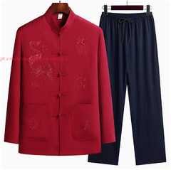 Casual National Style Tang Clothes Tai Chi Uniform Wing Chun Kung fu Suit Outfit