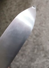 39″ Tai Chi Practice Blade