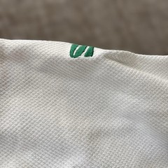 Japanese Judo Gi Uniform Kusakura Size 2