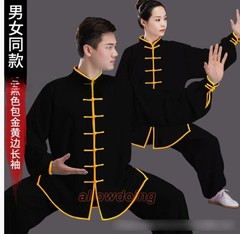 Chinese Kung Fu Tai Chi Suit Cotton Shirt+Pants Wushu Uniform Martial art Sets