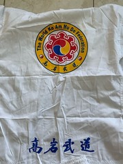 Vintage The World Ko Am Mu Do Federation Taekwondo Uniform Top And Bottom Size 5