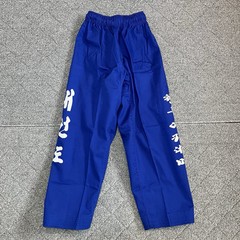 Martial Arts Taekwondo Karate Uniform Youth Size 1 Blue CHEN HUU Academy New