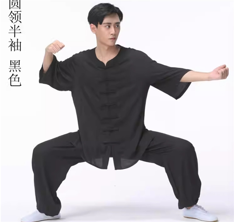 Chinese Tai Chi Kung Fu Uniform Wushu Taiji Suit Martial Milk Silk Uniform Arts