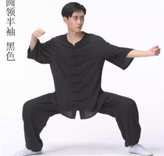 Chinese Tai Chi Kung Fu Uniform Wushu Taiji Suit Martial Milk Silk Uniform Arts