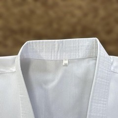 Karate/Judo Uniform With Belt, Fully Cotton, For Practice/Classes, Relaxed Fit,