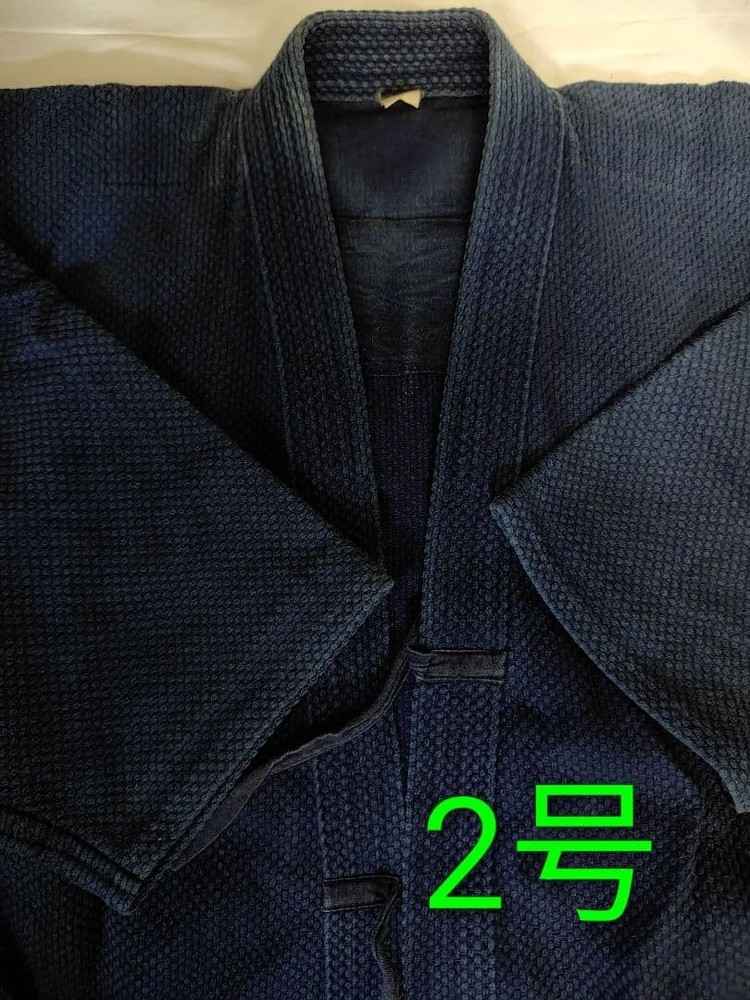 Japanese Kendo Gi Jacket Uniform 3pcs Sashiko Aizome Indigo Dyed No 2