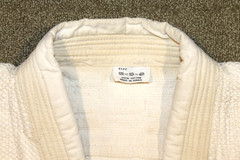 VINTAGE 100% COTTON SAMSUN TRADE & MANUFACTURE CO. JUDO GI MARTIAL ARTS UNIFORM,