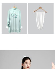 Tai Chi Clothes Women Wushu Clothes Kung Fu Competition Clothes Martial Art