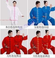 Chinese Kung Fu Tai Chi Suit Cotton Shirt+Pants Wushu Uniform Martial Art Sets