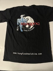 Xing Long Kung Fu School China Black T Shirt Size Xl Vintage