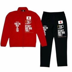 RSC Products Hinomaru Dry Jersey Boxing Sports Wear Red Jacket and Pants Set