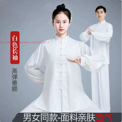 New Unisex Tai Chi Suit Morning Exercise Kung Fu martial arts Wing Chun Uniform