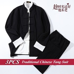 3PCS Mens Traditional Chinese Tang Suit Kung Fu Wingchun Uniform Sportswear Hot