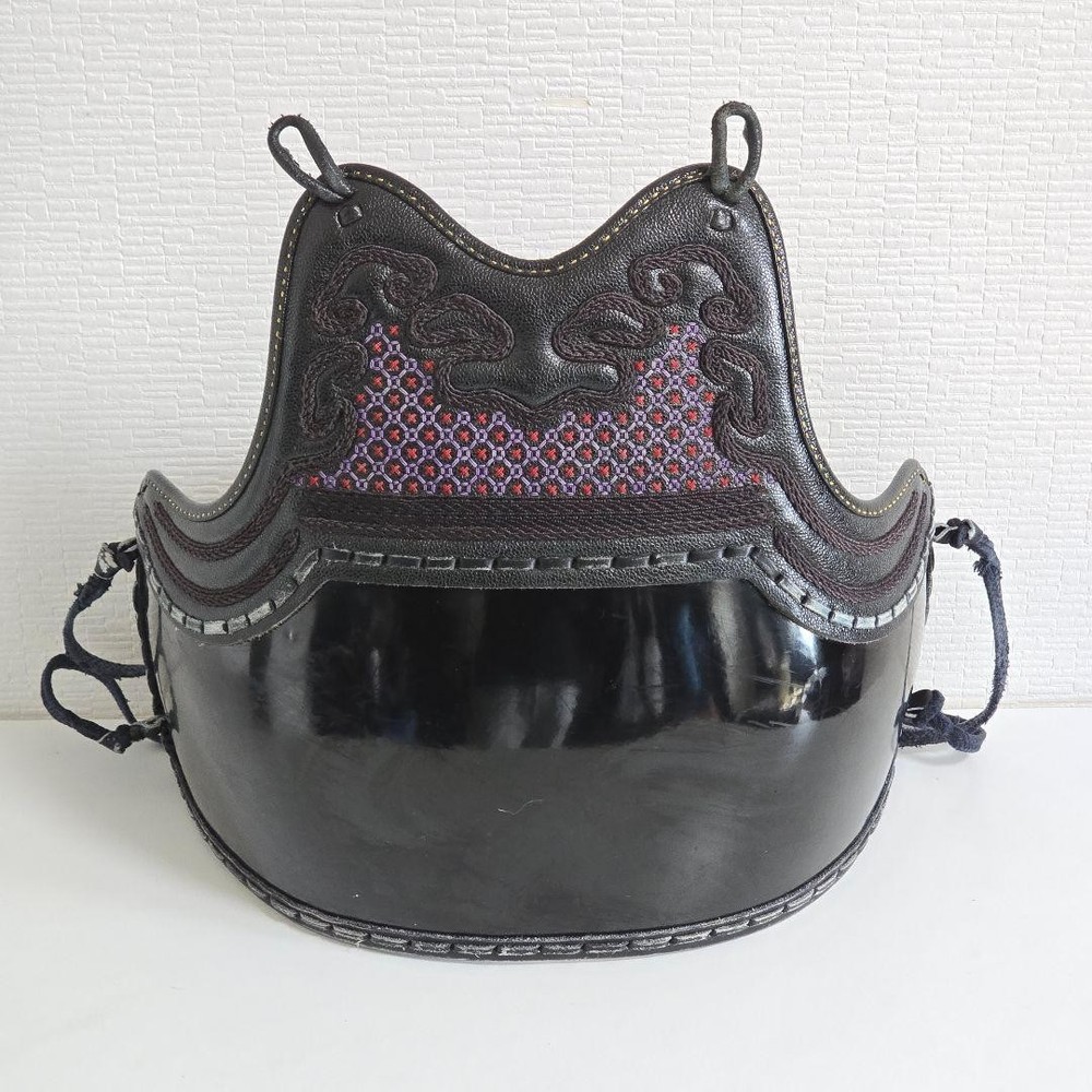 Japanese Kendo Do Chest Guard Armor Torso Martial Arts Traditional Work