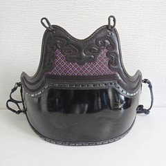 Japanese Kendo Do Chest Guard Armor Torso Martial Arts Traditional Work