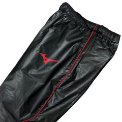 Mizuno Sauna suits Weight loss wear top and bottom set Black Red logo NEW