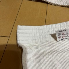Japanese Judo Gi Uniform Top And Bottom Set No. 2 Generation