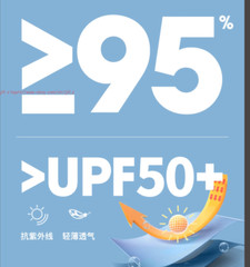 UPF50+Sunscreen Tai chi Uniform Ice Silk Kung fu Suit Martial arts Wing Chun Set