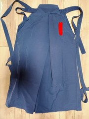 Japanese Kendo Hakama Pants Kimono Size 25 Length 37.7in Dark Blue