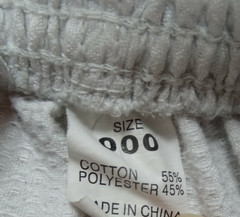 TIGER CLAW SIZE 000 WORLD CHAMPION TAE KWON DO KIDS SHORTS – WHITE ~