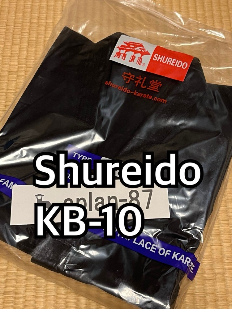 Shureido KB-10 Karate Gi Uniform set Made in Japan Okinawa official karate brand
