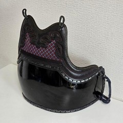 Japanese Kendo Do Chest Guard Armor Torso Martial Arts Traditional Work