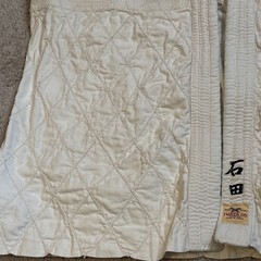 Iwata Judo Jacket Made in Japan Heavy Weave Martial Arts Kimono