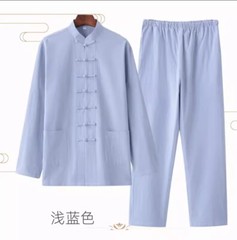 Casual Retro National Style Tang Clothes Tai Chi Uniform Wing Chun Kung fu Suit